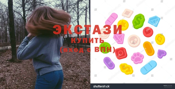 шишки Богданович